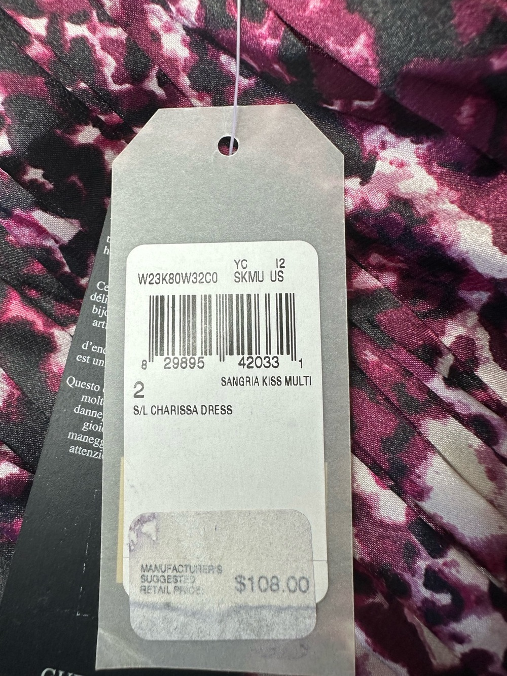 NWT GUESS Charissa Strapless Mini Dress Size 2 - Picture 7 of 7